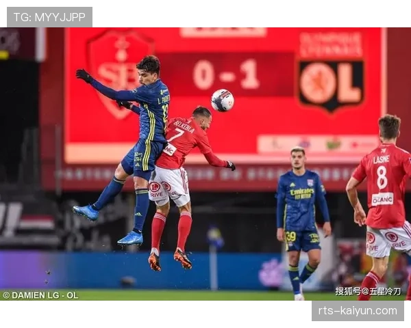 战术复盘：布雷斯特如何用高强度逼抢遏制里昂的边路进攻