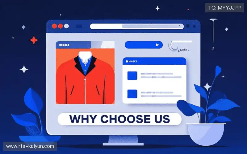 全场景终端兼容